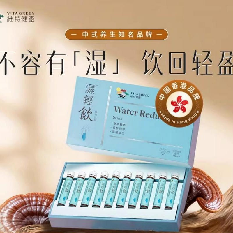 Shiqingyin 10 bottles/box Five-finger Peach and Jo 1 pack