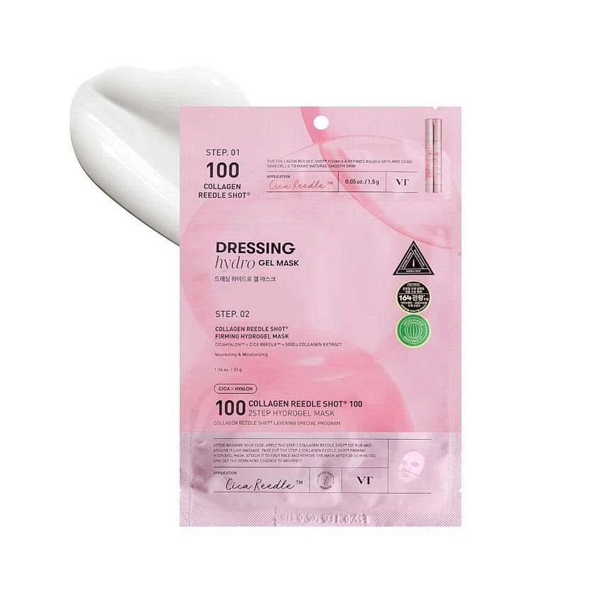 weee product zoom image