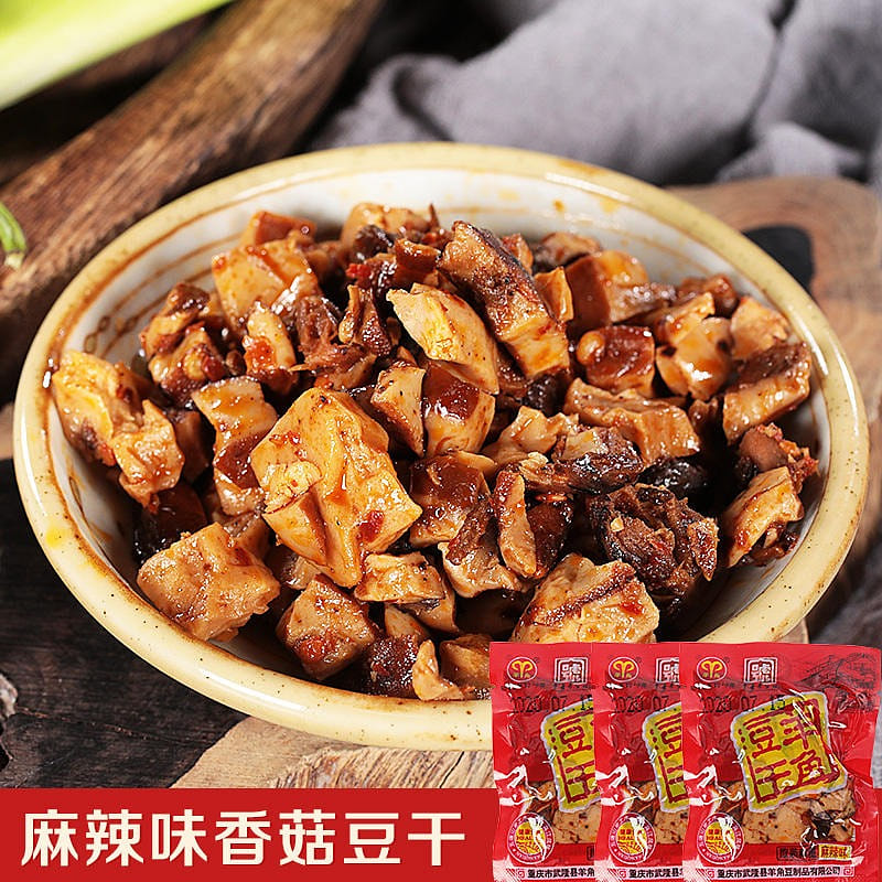 Dried and spicy with croissant mushrooms and beans 500 g