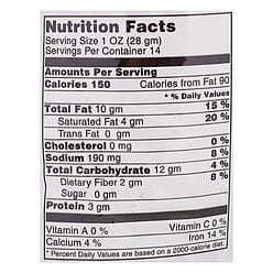 Ammas Kitchen 케렐라 땅콩 스낵믹스 매운맛 285 그램