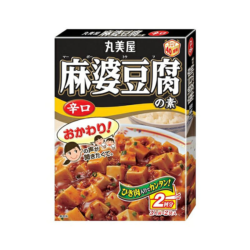 丸美屋 麻婆豆腐 辣味 美味调料 3人/2回 1 份
