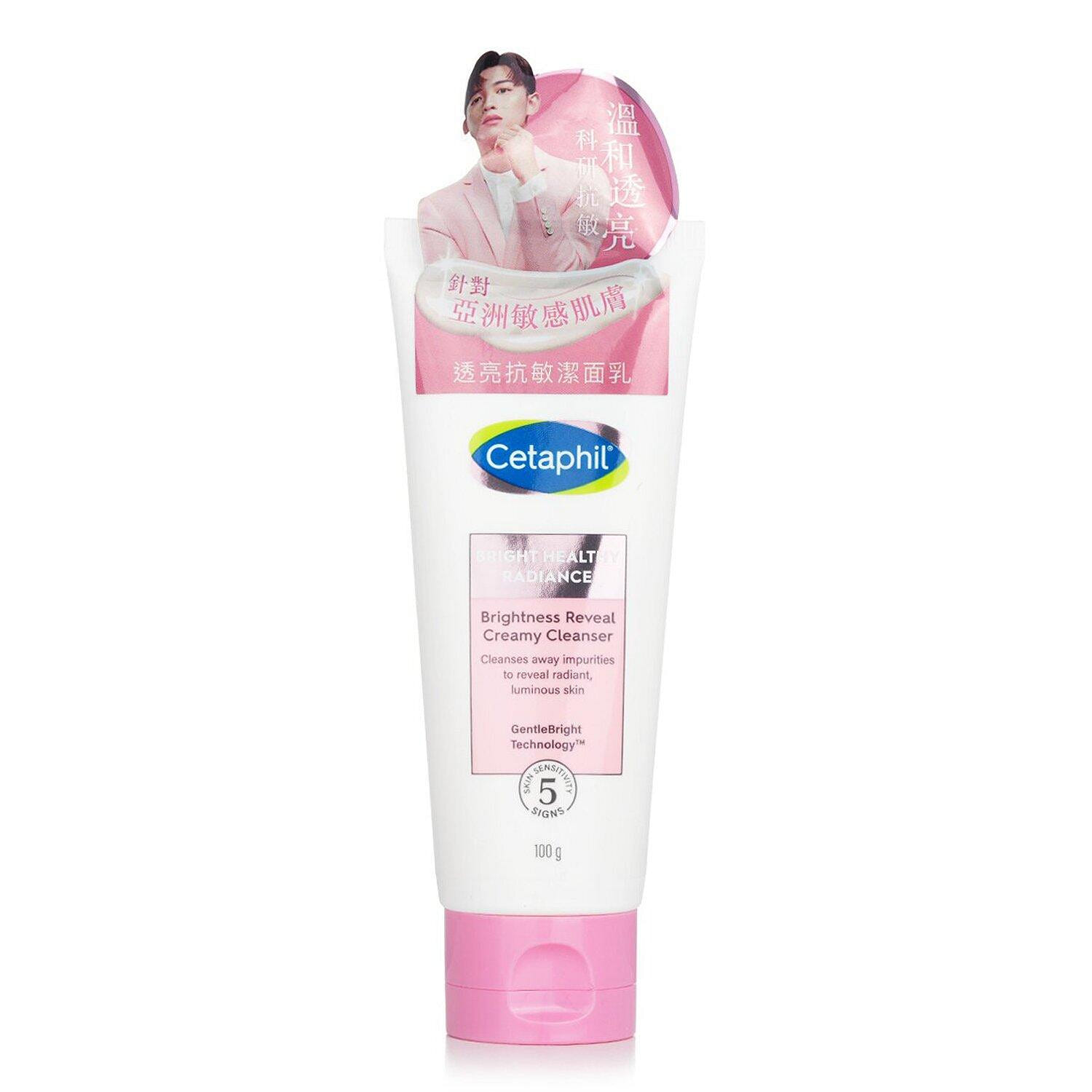Cetaphil Bright Healthy Radiance Brightness Reveal Creamy Cleanser / 100g 100 กรัม