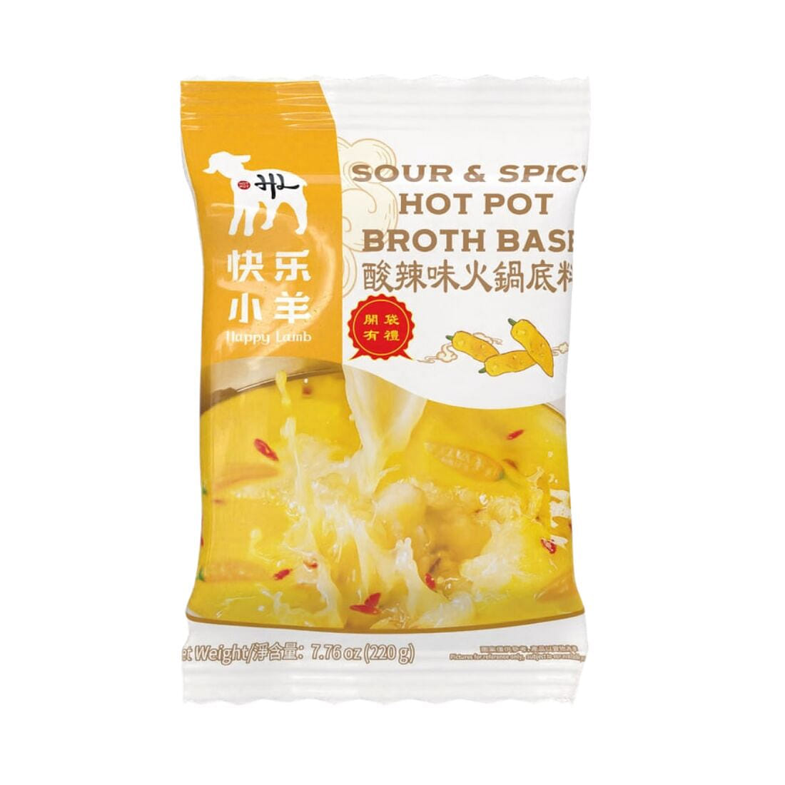 Sour & Spicy Hot Pot Broth Base 220 그램