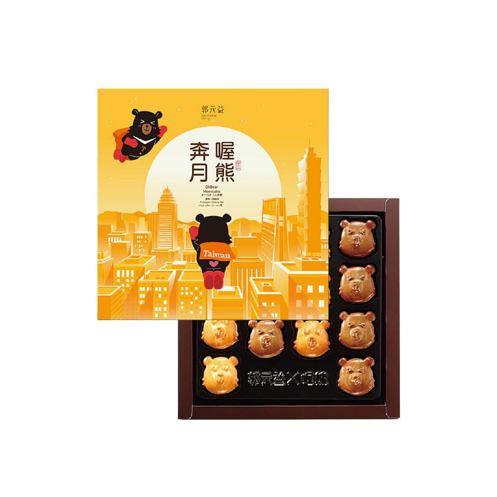 Oh Bear Mooncake (Pineapple & Oolong Tea) Flavor 1 box