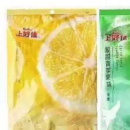 weee product zoom image