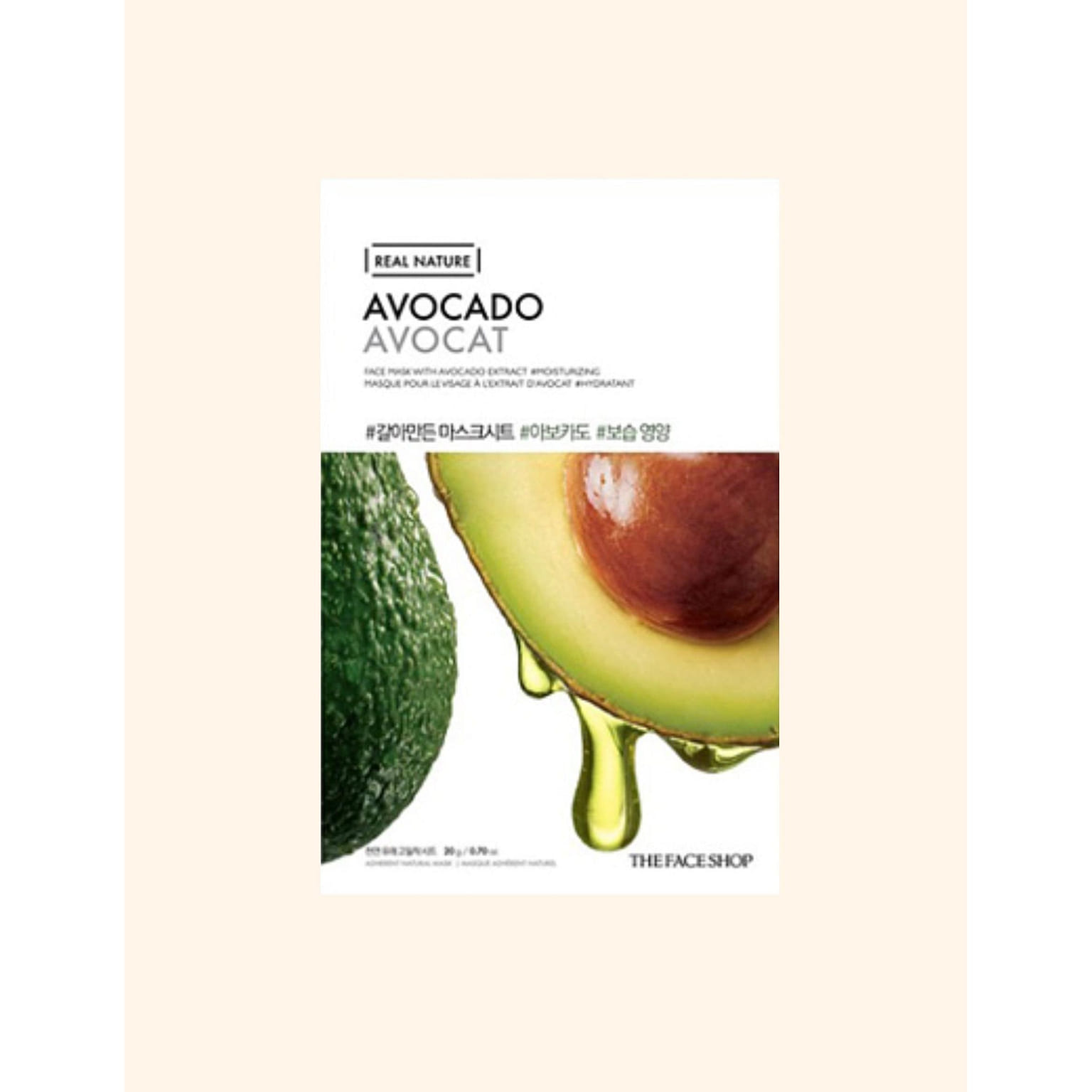 Real Nature Face Mask Sheet Avocado 1 개