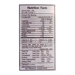 Lam Sheng Kee 죽순 100 그램