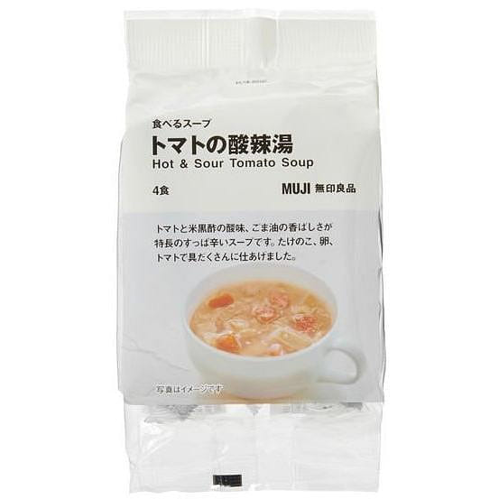 MUJI Freeze Dried Soup Food Tomato Hot Sour Egg Dietary Cup Instant Japan 25.6g 1 bag 1 개