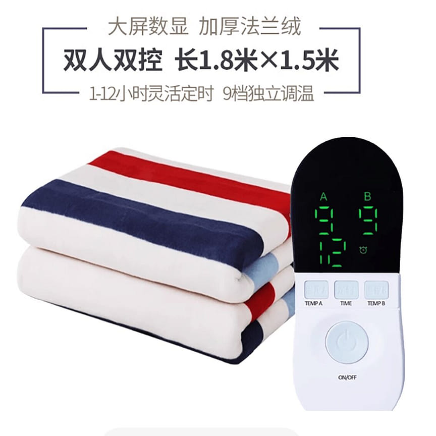 weee product zoom image