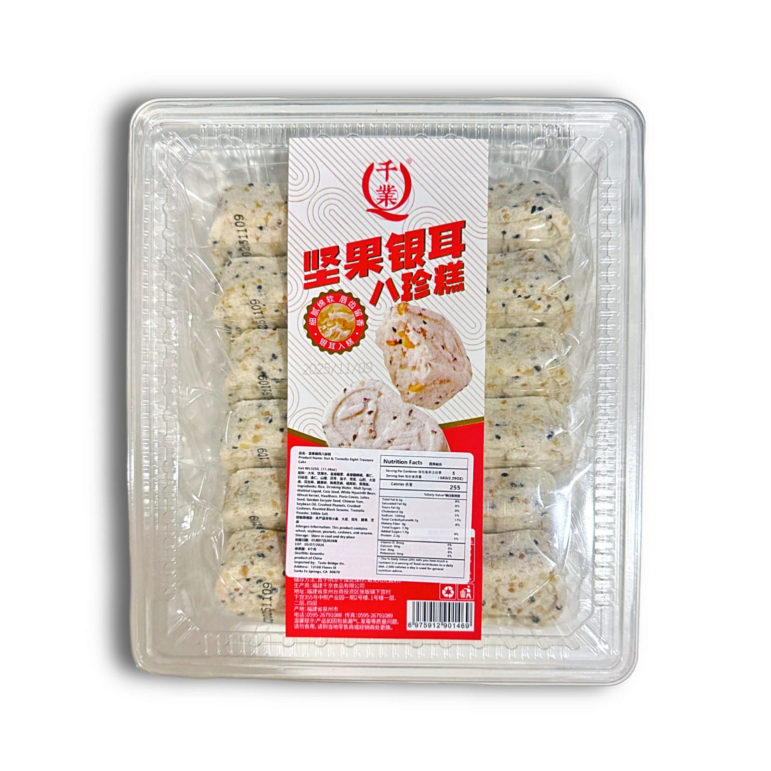 QianYeNut and White Fungus Eight-Treasure Cake325g 1 box