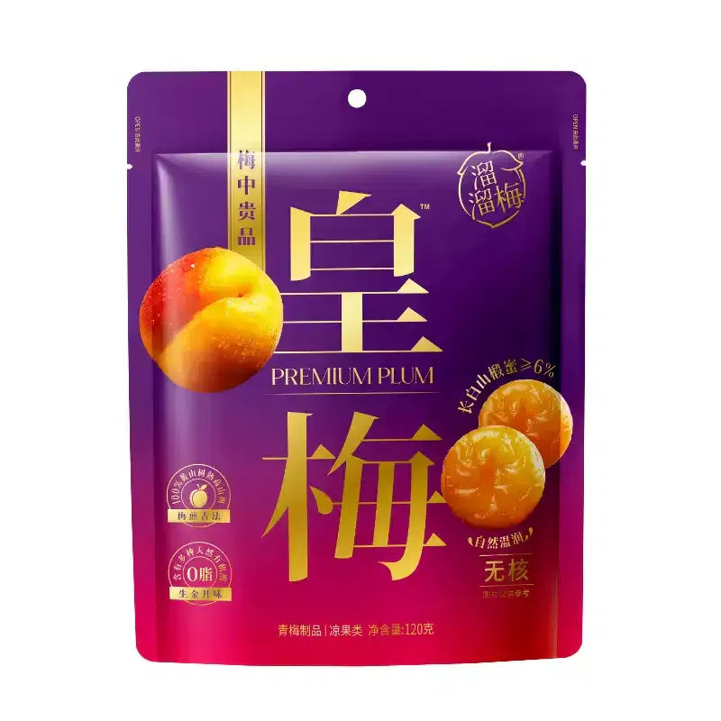 Liuliu Plum - Royal Plum Pitted Plum Cake 120g. 120 g