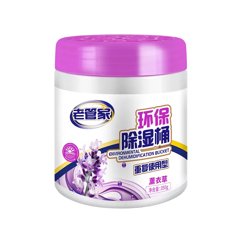 Laoguanjia Lavender Environmental Dehumidification Bucket 350 그램