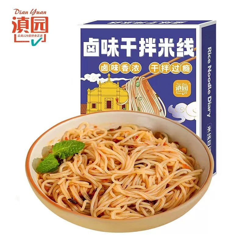 [Dianyuan] Yunnan Marinated Dry Rice Noodles 1 box 360 g