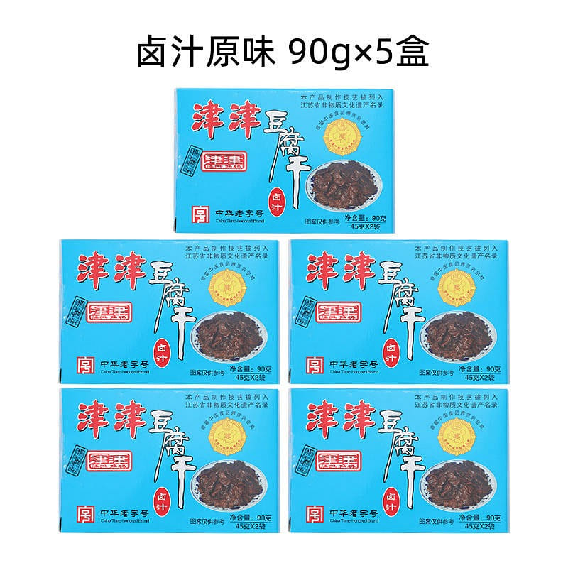 【共5盒】津津 滷汁豆腐乾 原味 蘇州特產 450 克