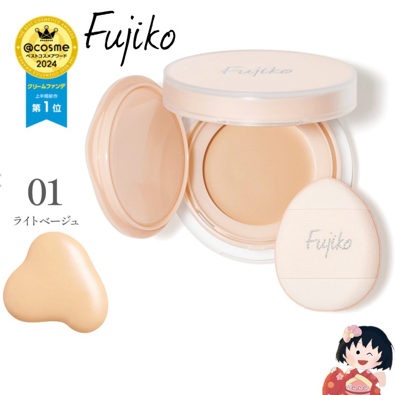 japan fujiko mini foundation 4.5g  01 Light beige 1 each