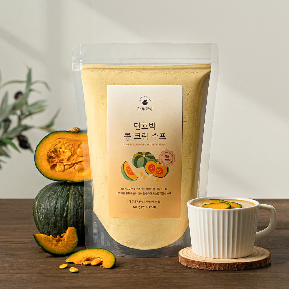 가루선생 단호박 콩 크림 수프 500 그램