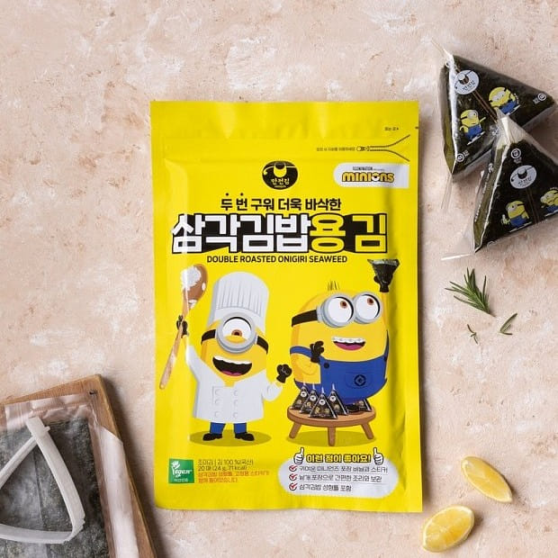 weee product zoom image