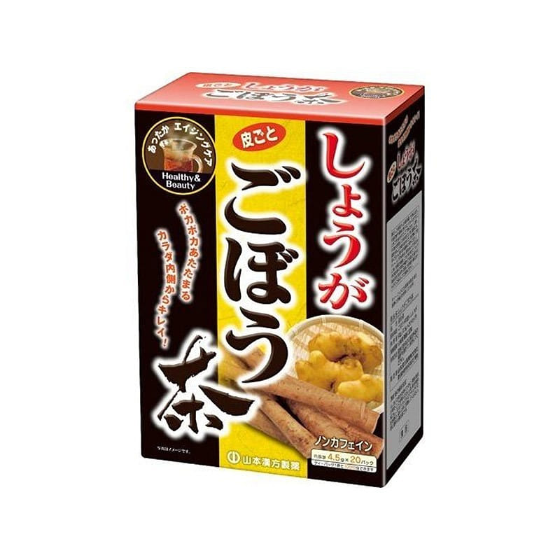 山本汉方制药 生姜牛蒡茶 20袋 1 份