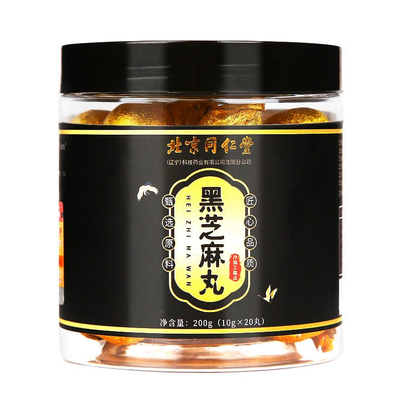 Tongrentang Authentic Black Sesame Pill 200g/ bottle 200 그램
