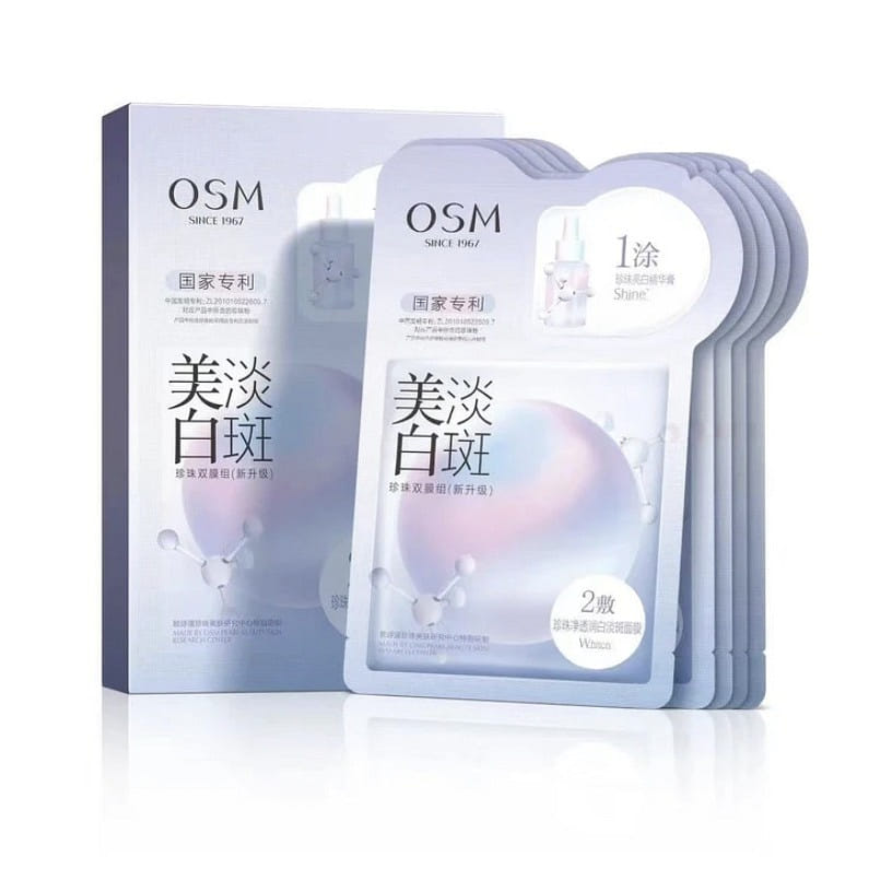 OSM Whitening and Spot-Removing Mask Hydrating, Brightening 5pcs/box 1 케이스