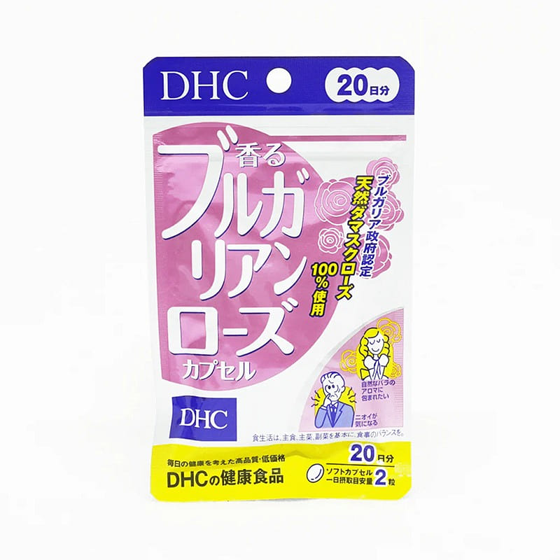 DHC breath refreshing pill 40 capsules 1 개