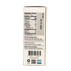 Premium Black Garlic Flavor Sea Salt Grinder 60 g