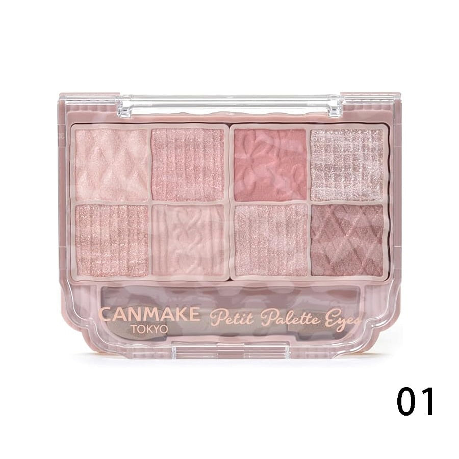 Petit Palette Eyes Eye Shadow 01 Plum Flower 2 그램