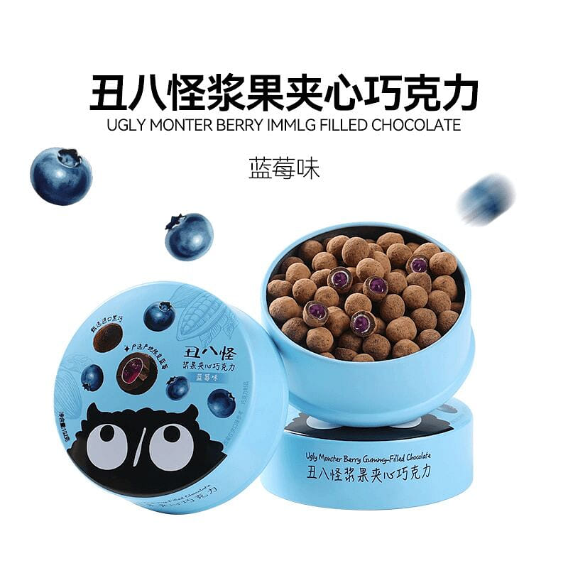 (Blueberry Flavor) Berry Sandwich Chocolate 152 g