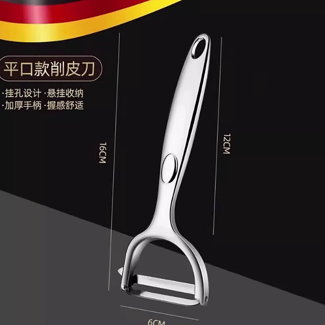 German stainless steel peeling knife potato peelin 1 ส่วน