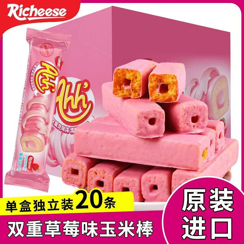 weee product zoom image