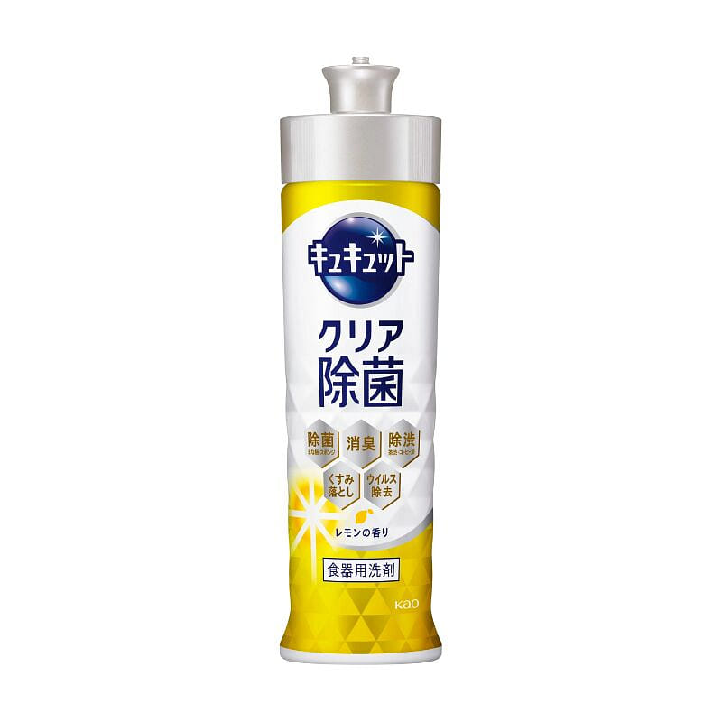 Cucute Dishwashing Liquid Lemon 220ml 1 병
