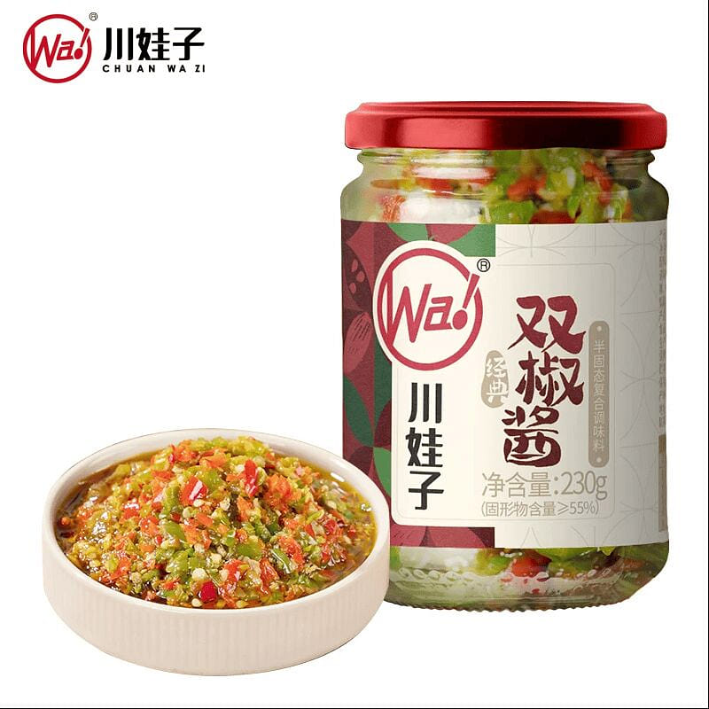 weee product zoom image