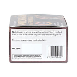 UMEKEN Nattokinase (plus Fucoidan) 1 months supply 48 g