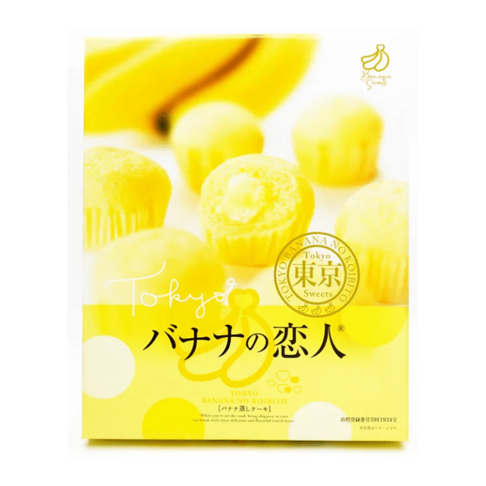 Tokyo Banana Lover 20 pieces 1 box