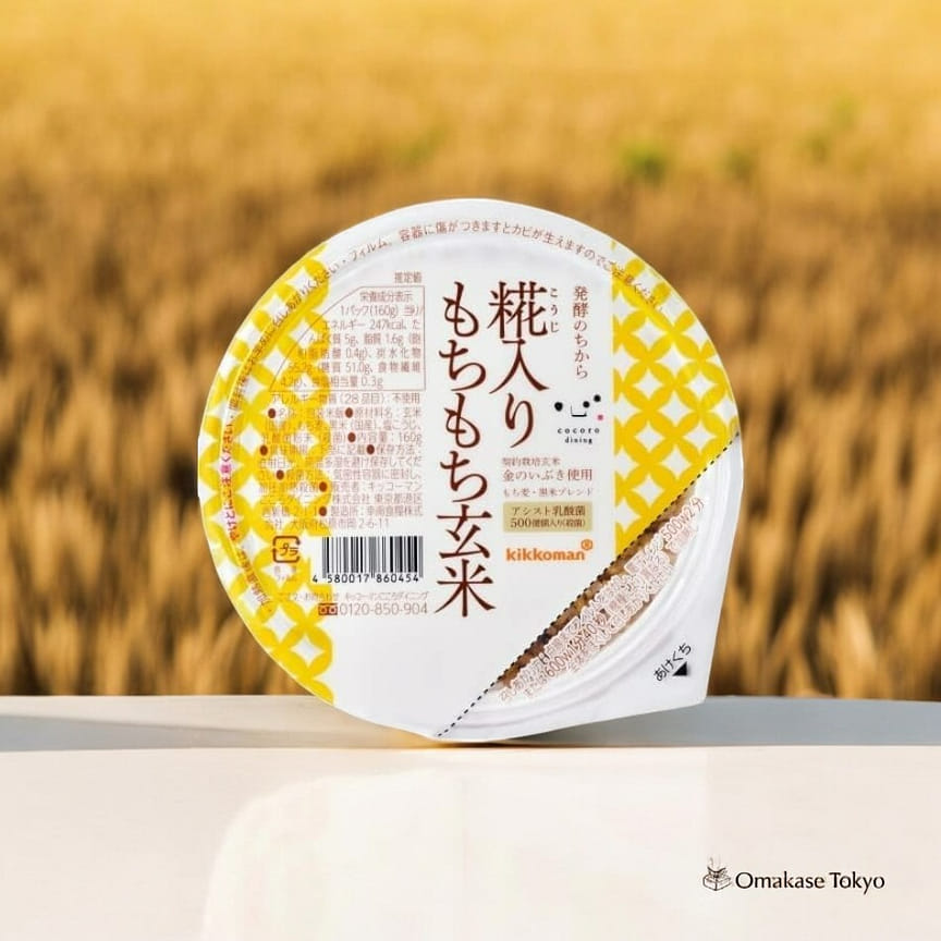 weee product zoom image