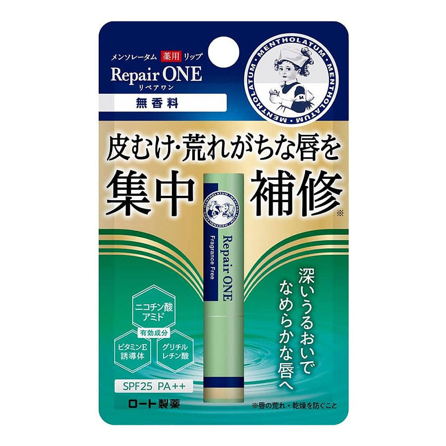 Mentholatum Medicated Lip Repair One Fragrance 2.3 그램