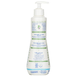 Mustela Hydra-Bebe Organic Avocado Body Lotion - Normal Skin 300 ml