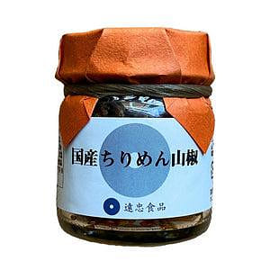 SANSHO CHIRIMEN (WHITE FISH WITH JAPANESE PEPPERCORN) 20 g
