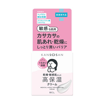 アルビオン 薬用スキンコンディショナー エッセンシャル ペーパー