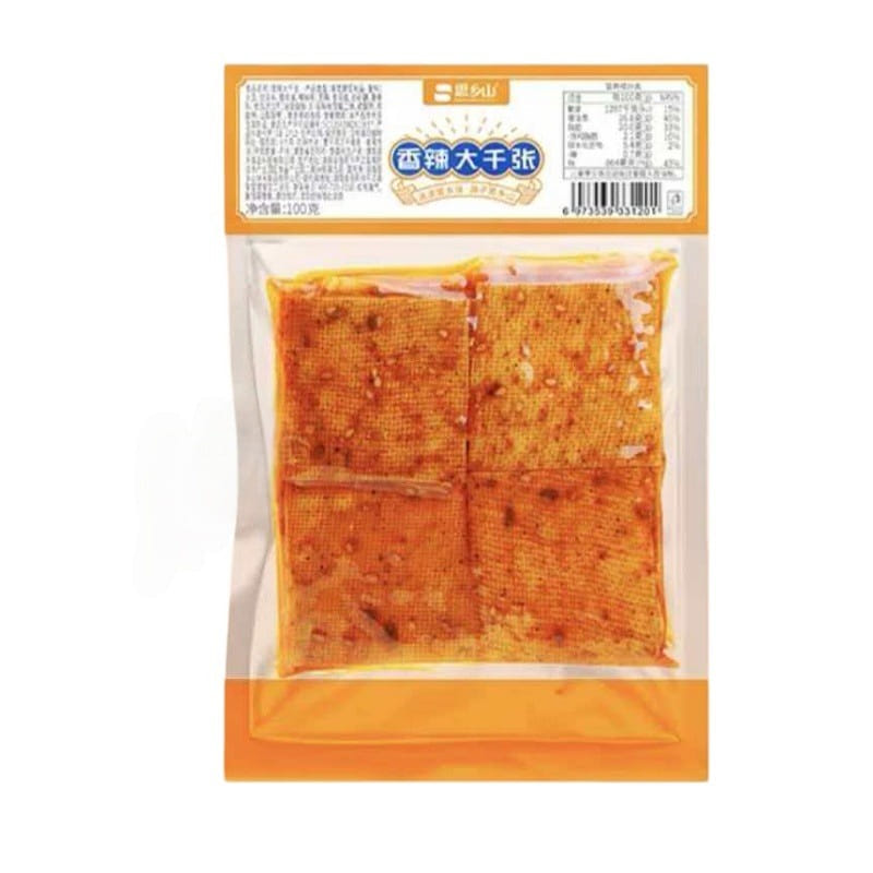 weee product zoom image