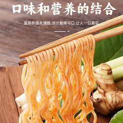 Thai Tom Yum thick instant noodles 70g*5 bags 350 g