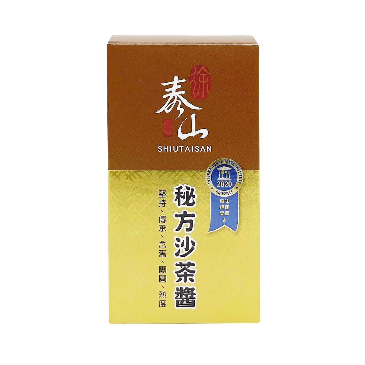 XU TAI SHAN Shacha Sauce 5 pcs 40 그램