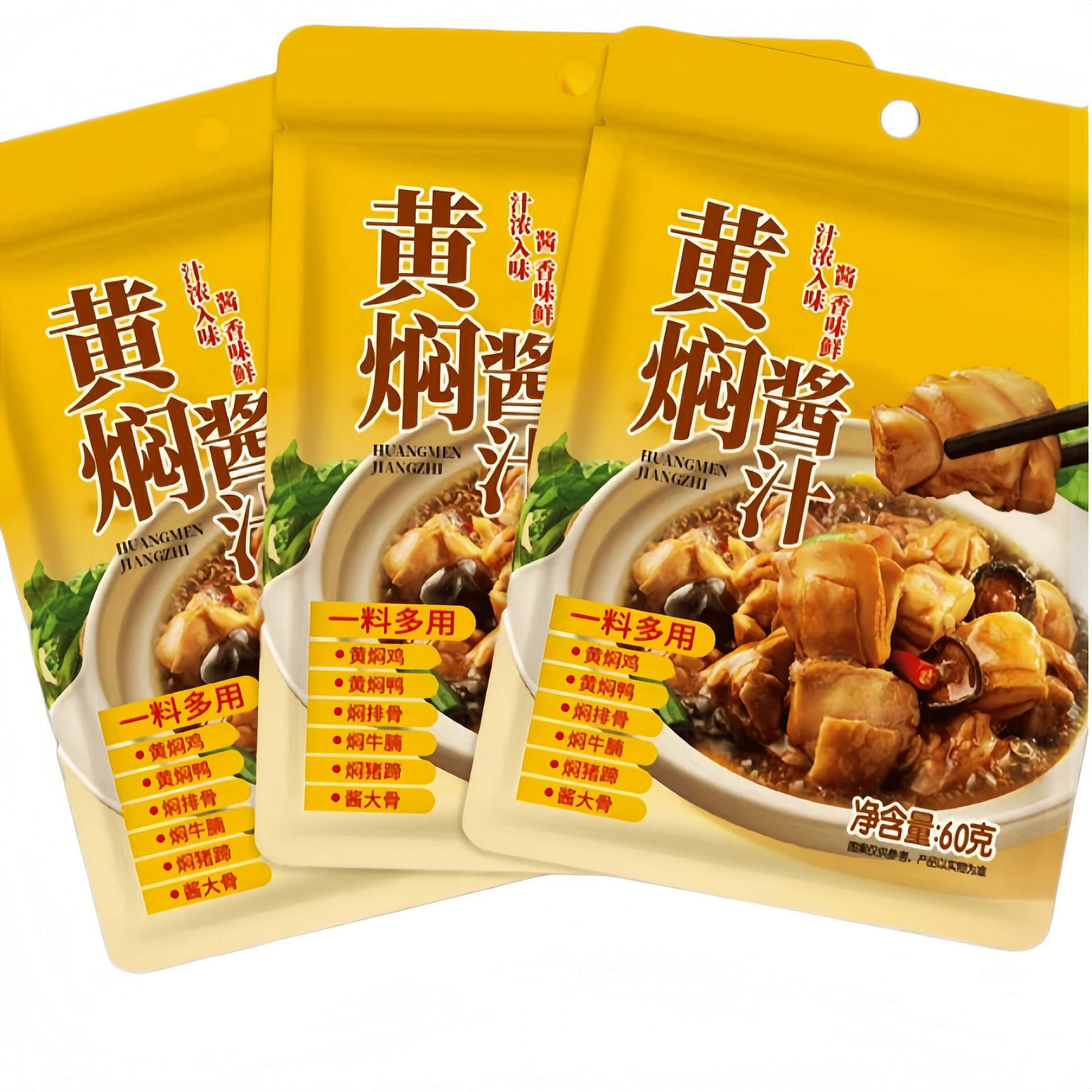 Tang Xiaotao braised sauce 60g*1 bag 60 g