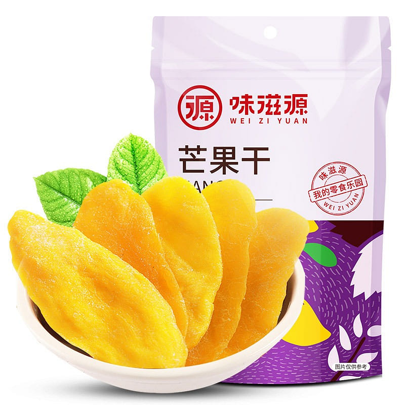 weee product zoom image