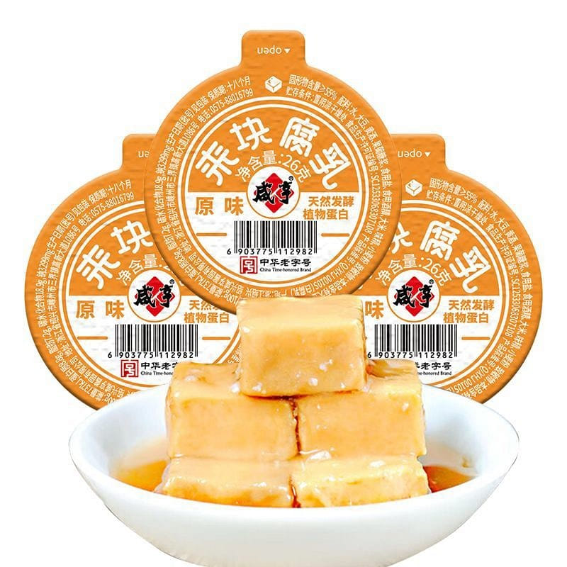 Xianheng Original Flavor Fermented Bean Curd 78g 3 box