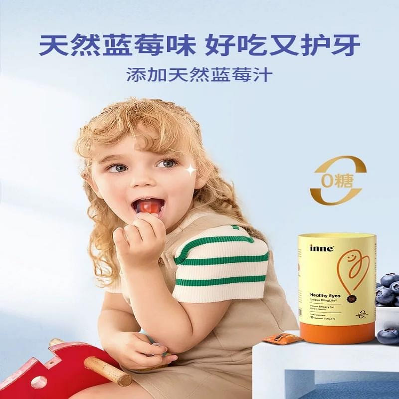 weee product zoom image