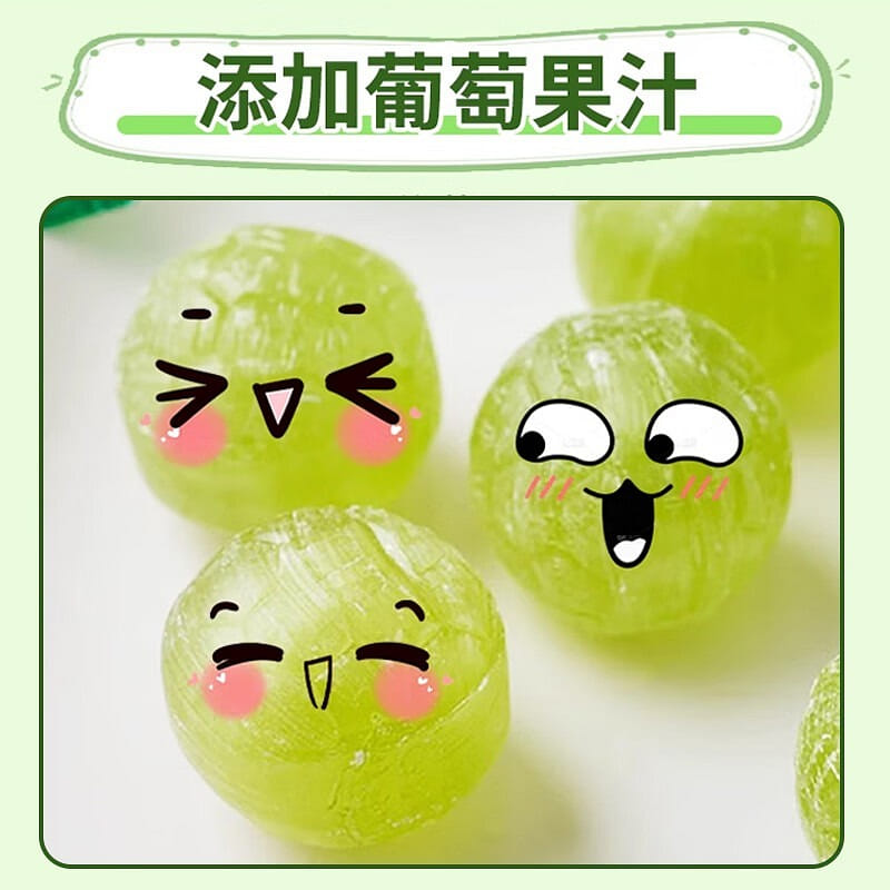 Lotte Green glucose 153g South Korea imported green fruit hard candy 153 กรัม