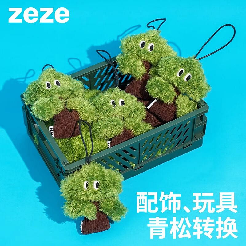 Little Pine Hanging Ornament 1 개