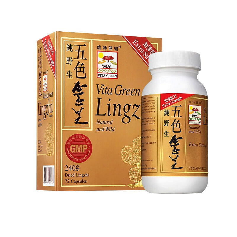 Vita Green Lingzhi Natural and Wild 72 capsules 1 ขวด