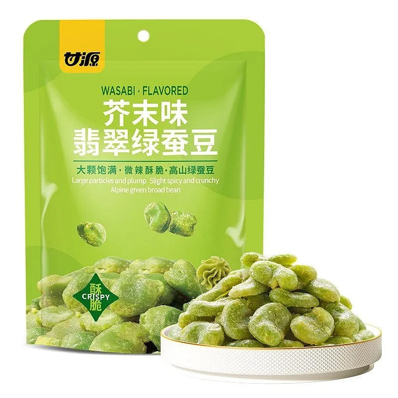 Gan Yuan Green Broad Beans (Wasabi Flavor) 100g 100 g